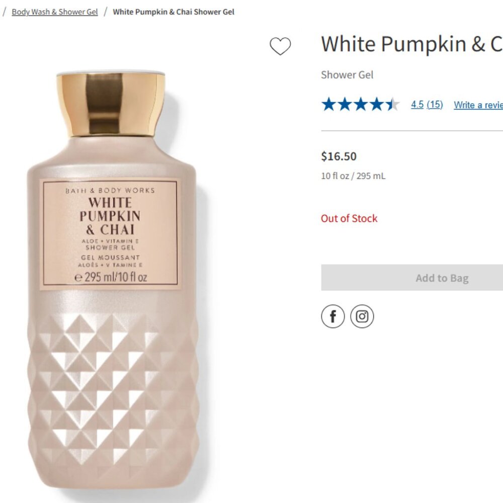 Bath and Body works WHITE PUMPKIN & CHAI Shower Gel 10 fl  oz
